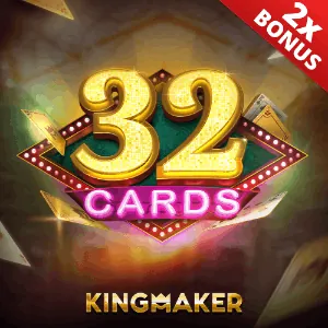 Sexy Baccarat Logo